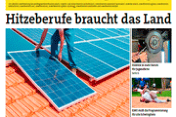Document: [September 2026]